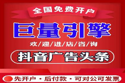 信息流托管在电商领域的应用案例