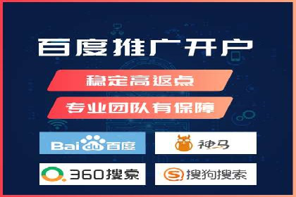 百度平台推广如何提升品牌知名度？