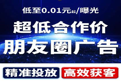 百度竞价广告的创意执行：成功案例详解